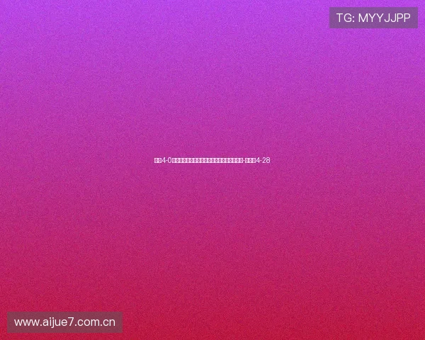 海港4-0三镇，刘若钒送出直塞，刘祝润推射远角破门-直播吧4-28