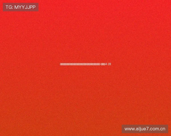 邮报：伯恩茅斯主帅伊劳拉是切尔西新帅候选，将与水晶宫竞争-直播吧4-28