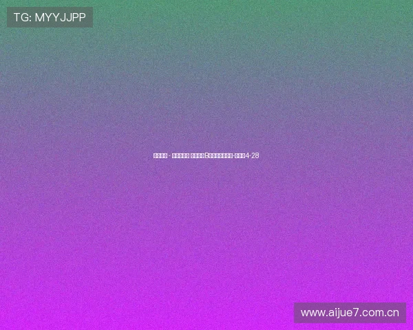 中乙战报 - 何鑫杰破门 武汉三镇B队负于厦门飞鹭-直播吧4-28