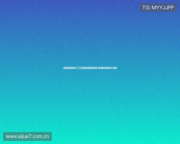 晋级世青赛！中国U20女足主帅：我们踢得很好 比赛结束后如释重负-直播吧