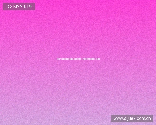 8场7球，梅西本赛季美职联场均评分8.14分，领跑所有球员-直播吧