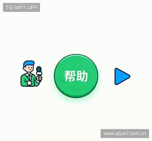 问题解答区